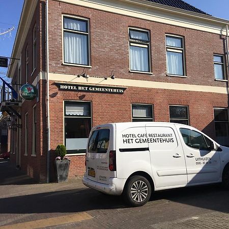 Hotel Het Gemeentehuis 유튜즌 외부 사진