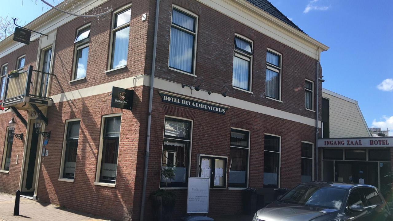 Hotel Het Gemeentehuis 유튜즌 외부 사진